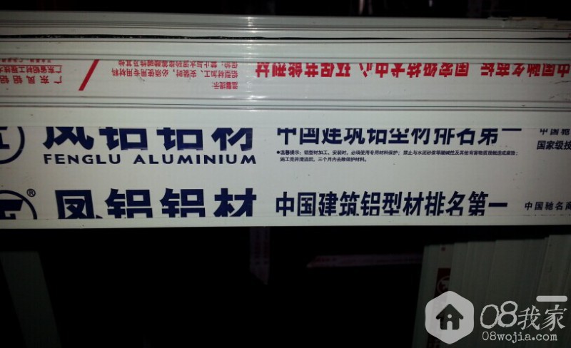 QQͼƬ20140611155308.jpg