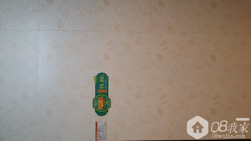QQͼƬ20140611230339.jpg