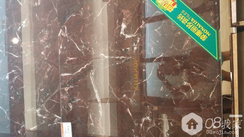 QQͼƬ20140611230514.jpg