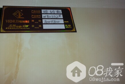 QQͼƬ20140617ȫ˵ש.jpg