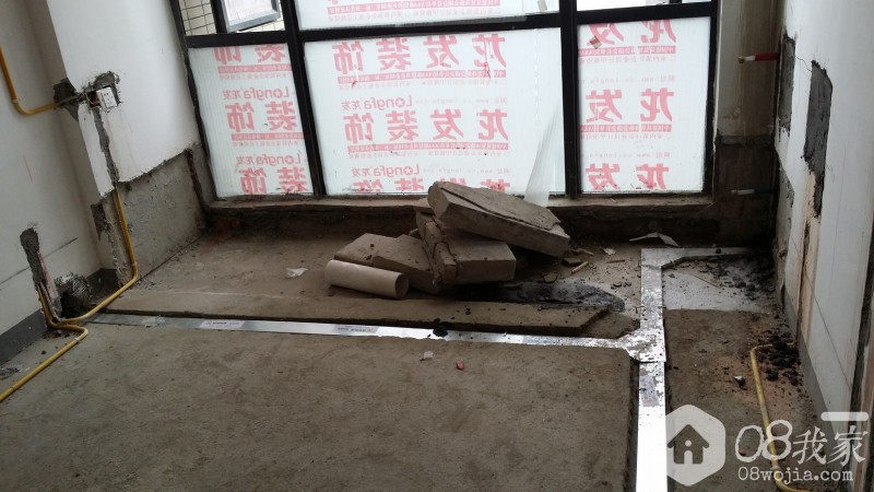 20140621_132701.jpg