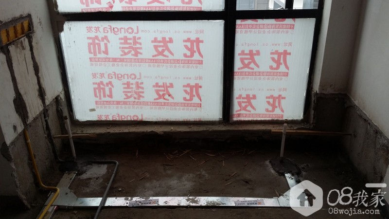 20140621_132601.jpg