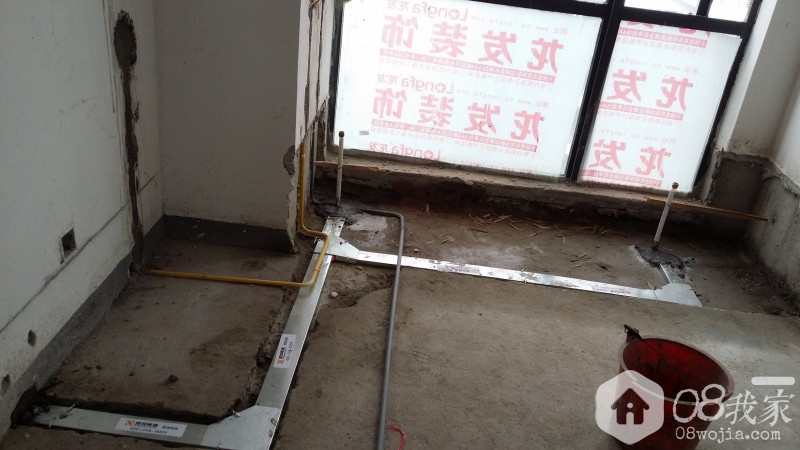 20140621_132548.jpg