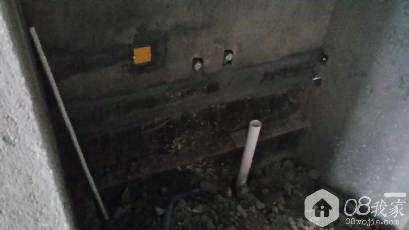 20140621_132318.jpg