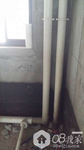 20140621_132335.jpg