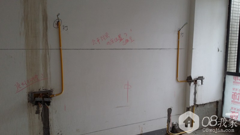 20140621_132348.jpg