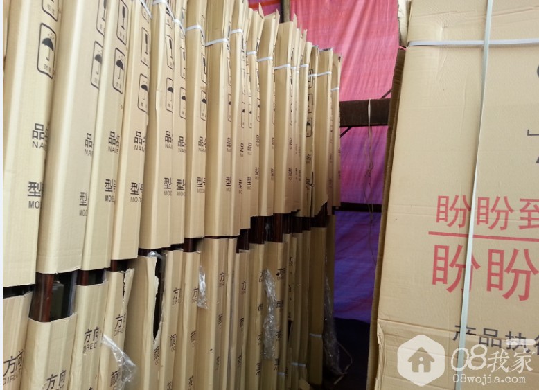 QQͼƬ20140621ڲֿ.jpg