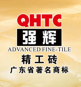 QQͼ20140625095627.jpg