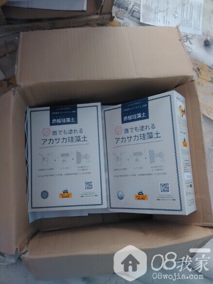 QQͼƬ20140625193027.jpg