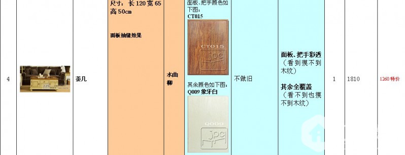 c95c58caca42416344a03780dc531740.jpg