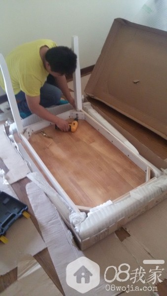 20140627_130747.jpg
