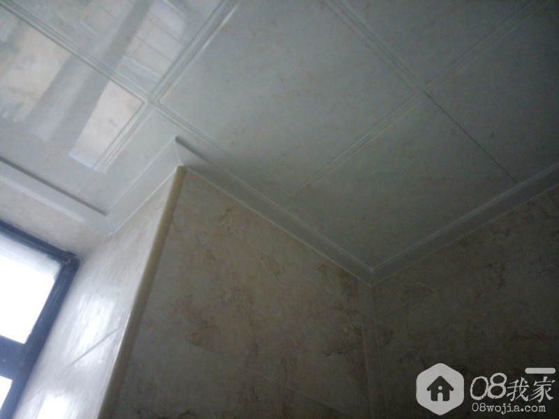 IMG_20140628_185001.jpg