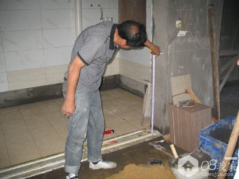 9㻹װżʯ.jpg