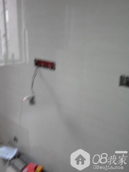 wifi0s0-1246279426IMG_20140628_142814.jpg