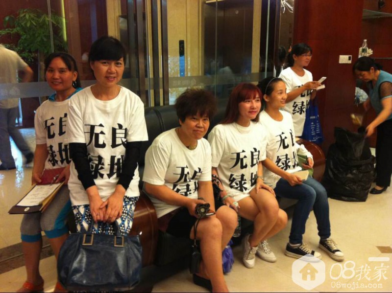 QQͼƬ20140702142601.jpg