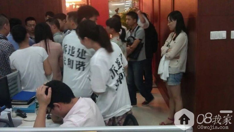 QQͼƬ20140702142618.jpg