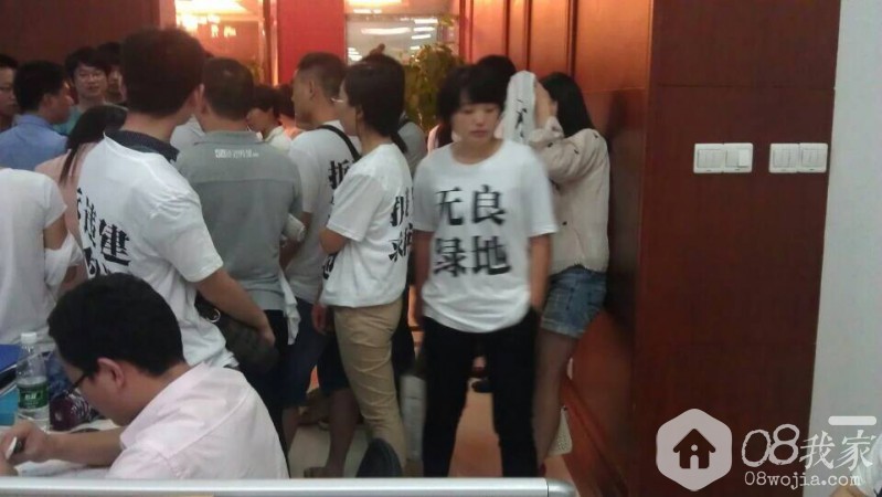 QQͼƬ20140702142622.jpg