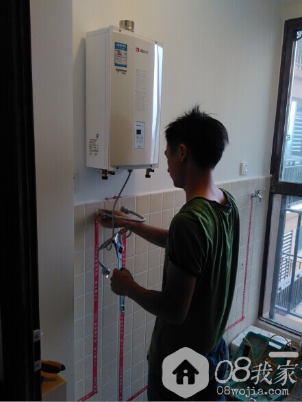 QQͼƬ20140702130255.jpg