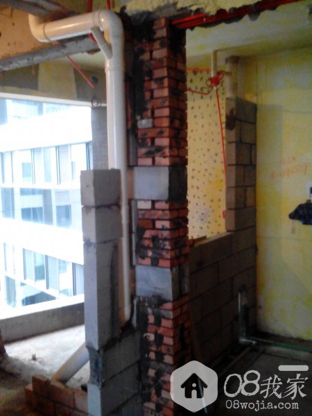 IMG_20140621_181326.jpg