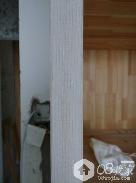 QQͼƬ20140707214008.jpg