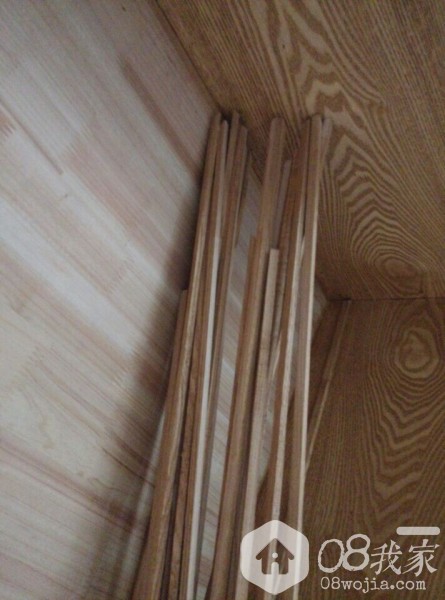 QQͼƬ20140707214037.jpg