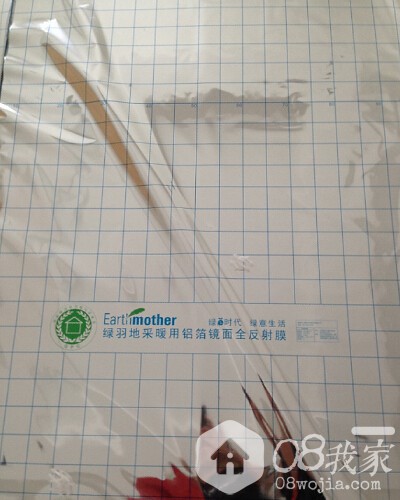 `0G(`JCBFX%R`(ONQ[RCBNB.jpg