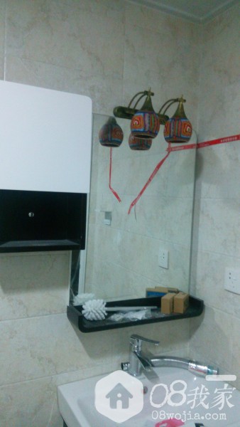 IMG_20140717_195809.jpg