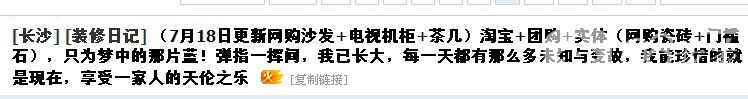 QQͼƬ20140719155642.jpg