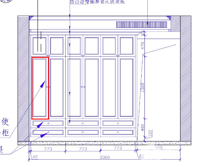 QQͼ20140726204230.png