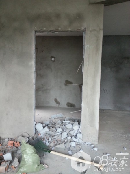20140724_164248.jpg