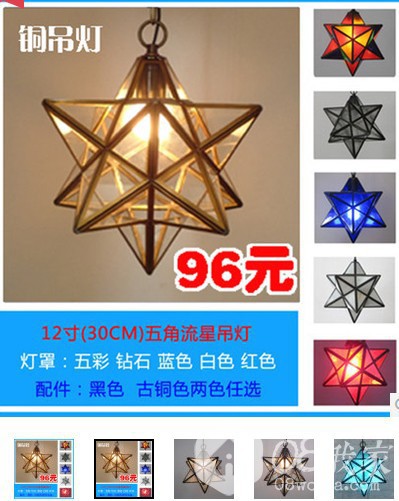 鷿.jpg
