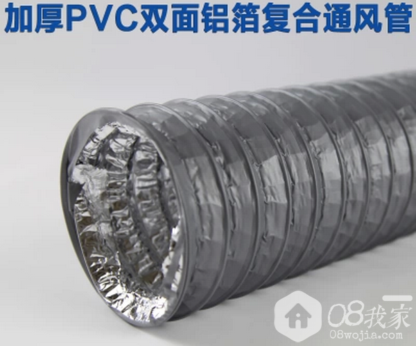 QQͼ20140808102346.png