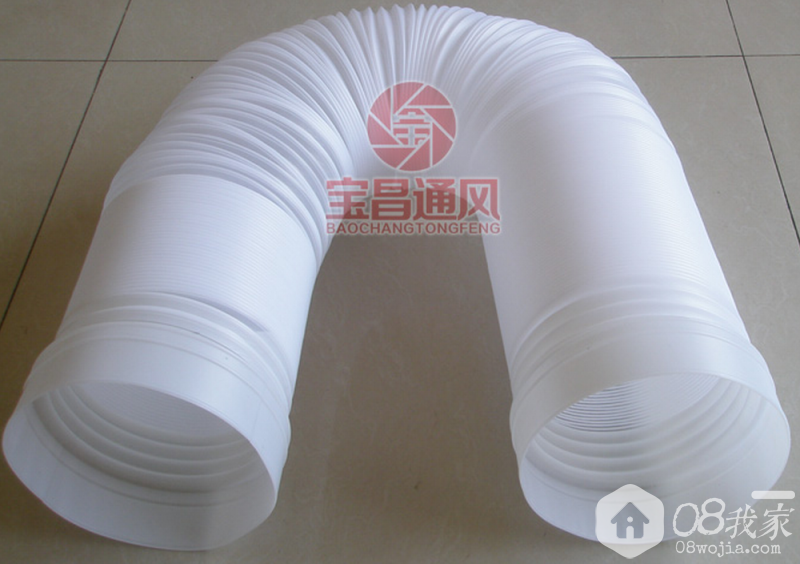 QQͼ20140808102544.png