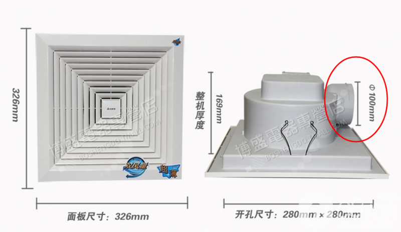 QQͼ20140808110755.png