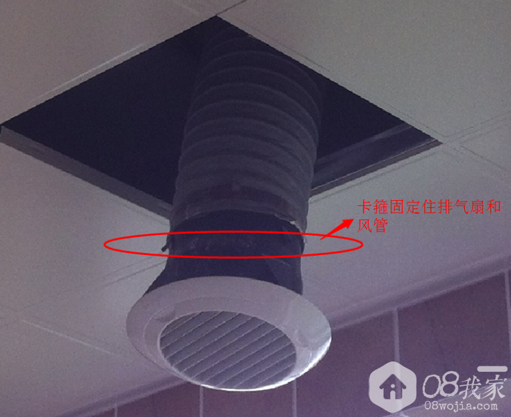 QQͼ20140808112259.png