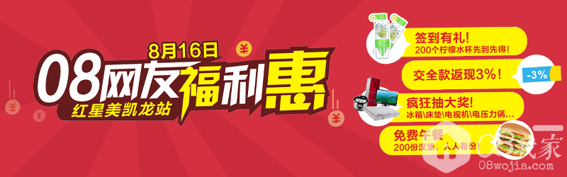 banner-1.png