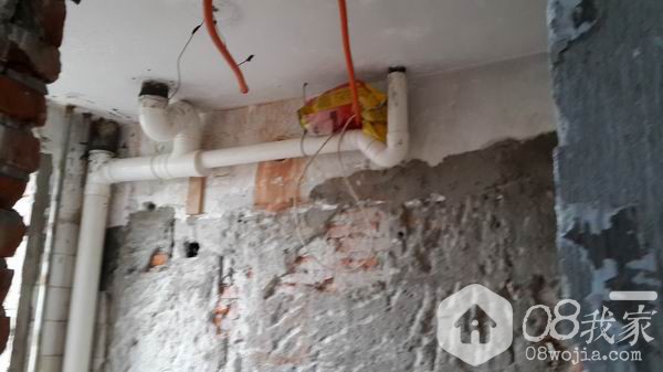 20140809_183707.jpg
