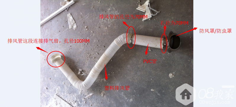 QQͼ20140808102346.png
