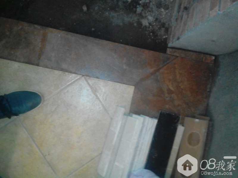 IMG_20140716_114117.jpg