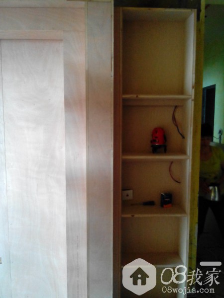 IMG_20140730_072127.jpg