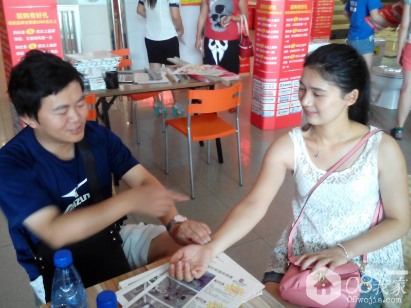 IMG_20140802_103446.jpg