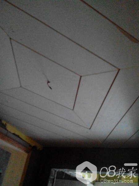 IMG_20140804_183306.jpg