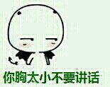 QQͼ20140812194706.jpg