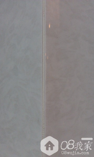 IMAG1564.jpg