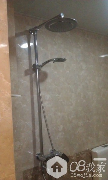 IMAG1560.jpg