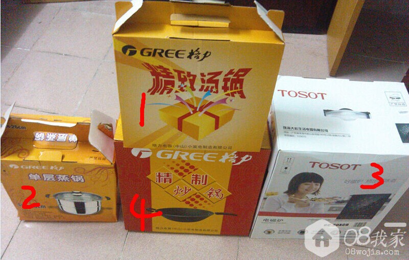 QQͼƬ20140814005012.jpg