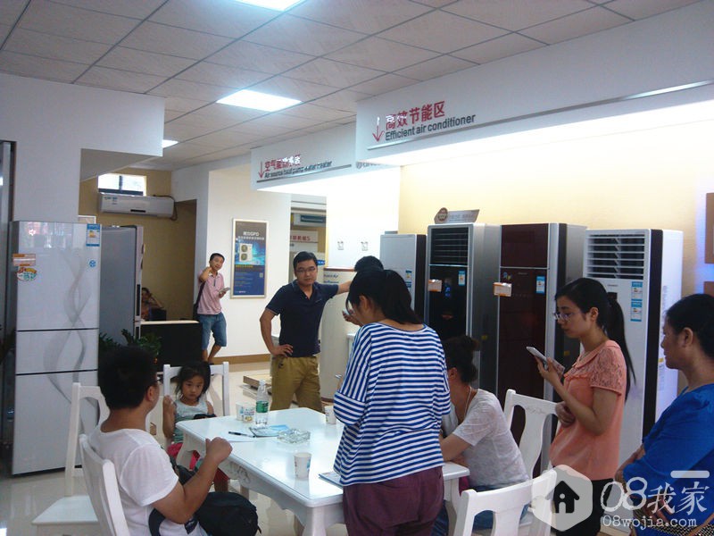 IMG_20140810_164820_.jpg