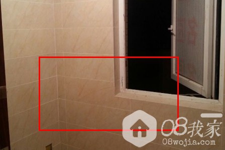 QQͼ20140814011705.jpg