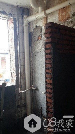 20140820_141212.jpg