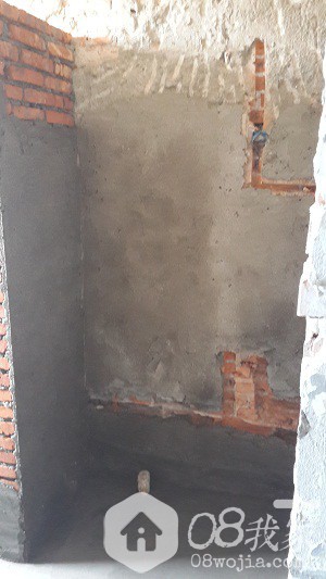 20140820_141220.jpg